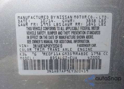 2014 Nissan Sentra Sl из США, поврежденный, VIN 3N1AB7AP9EY320419